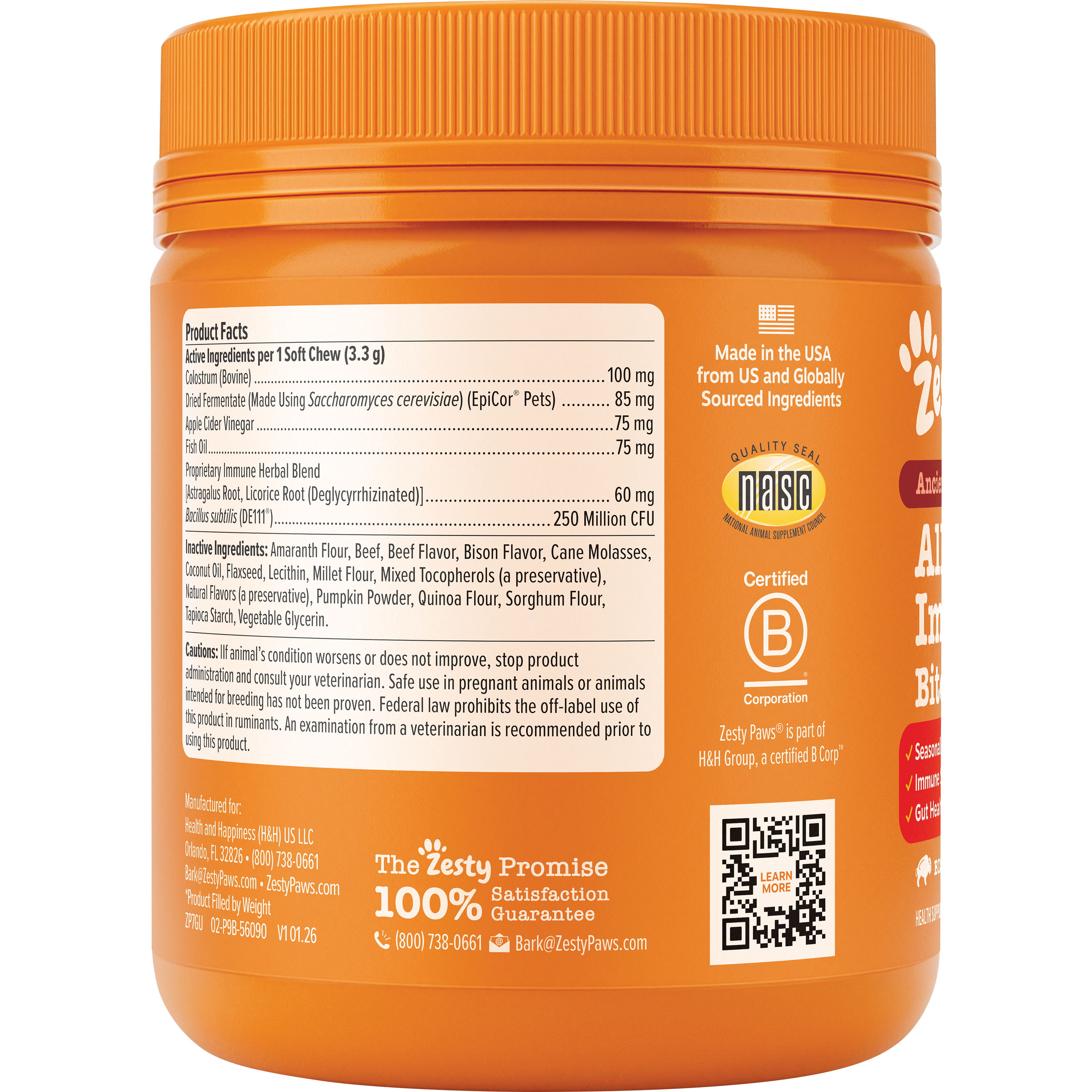Ancient Elements™ Aller-Immune Bites™ for Dogs