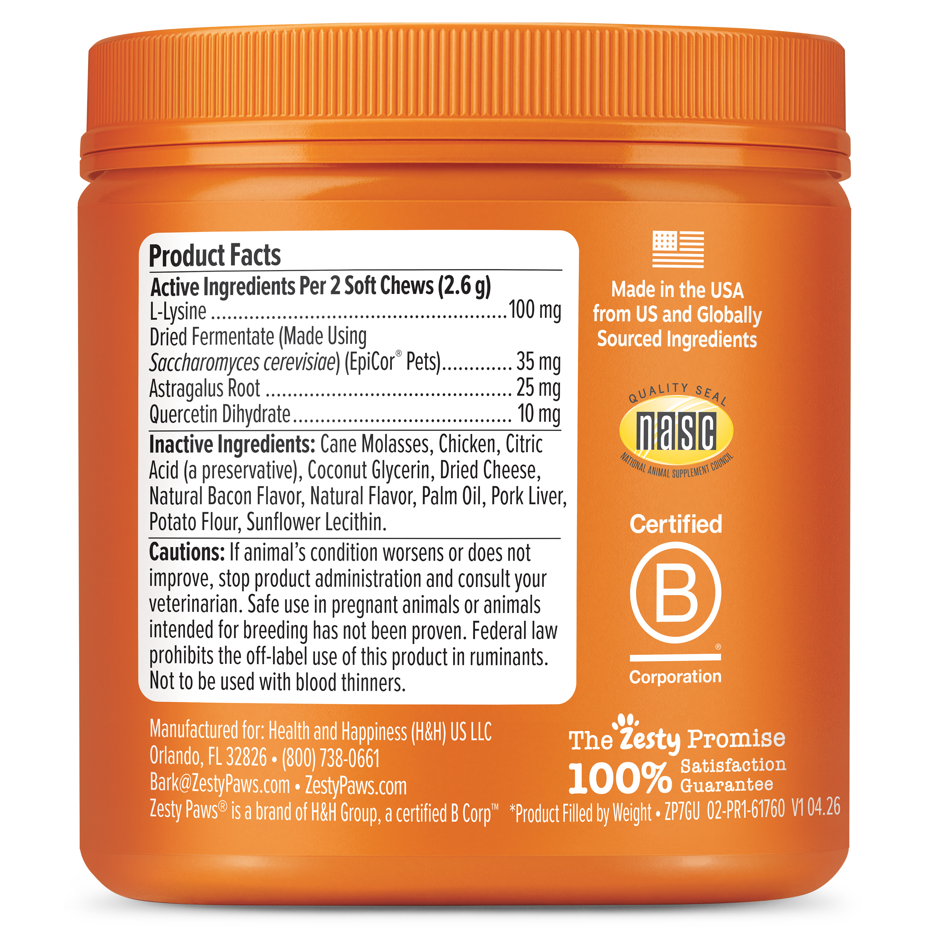 Allergy & Immune Bites™ for Cats