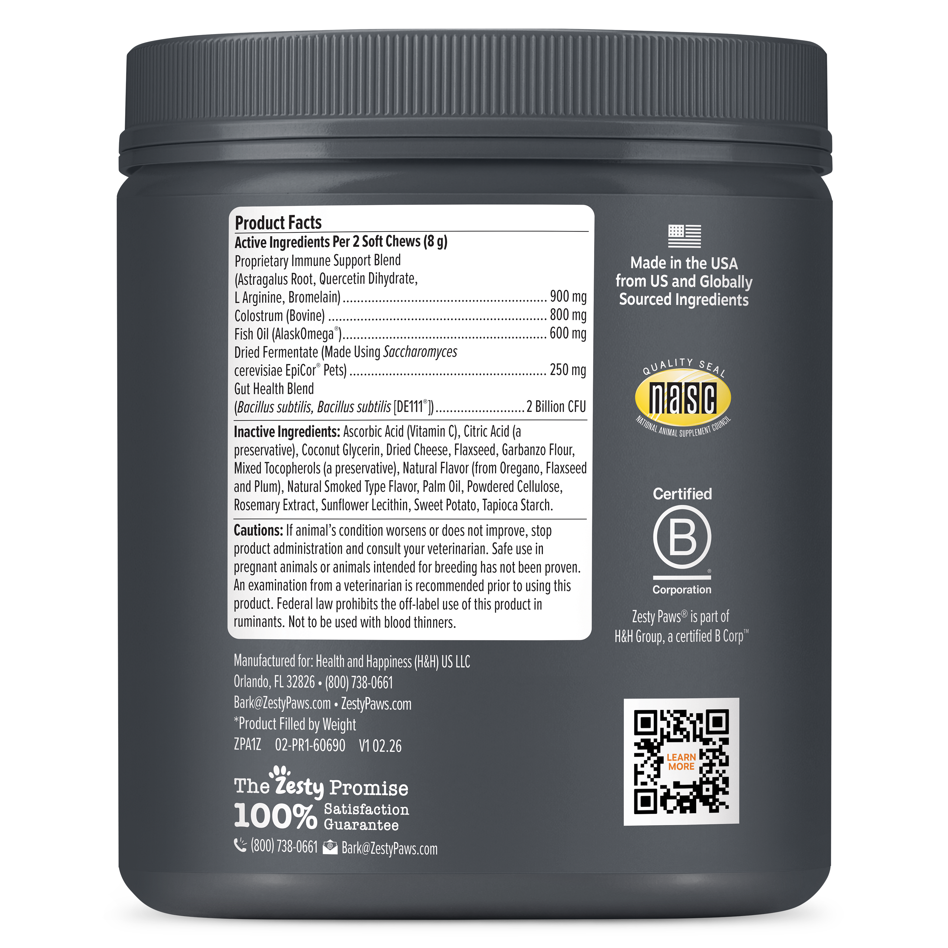 Vet Strength Allergy & Immune Bites for Dogs