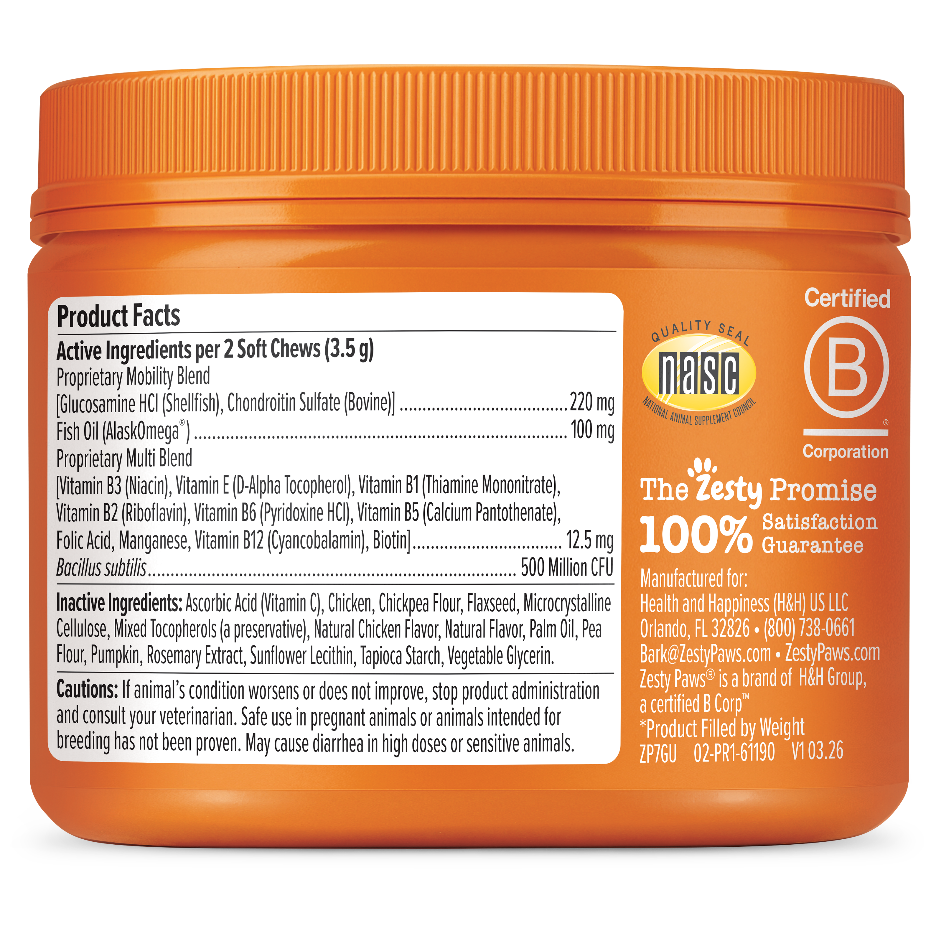 8-in-1 Multivitamin Bites for Puppies
