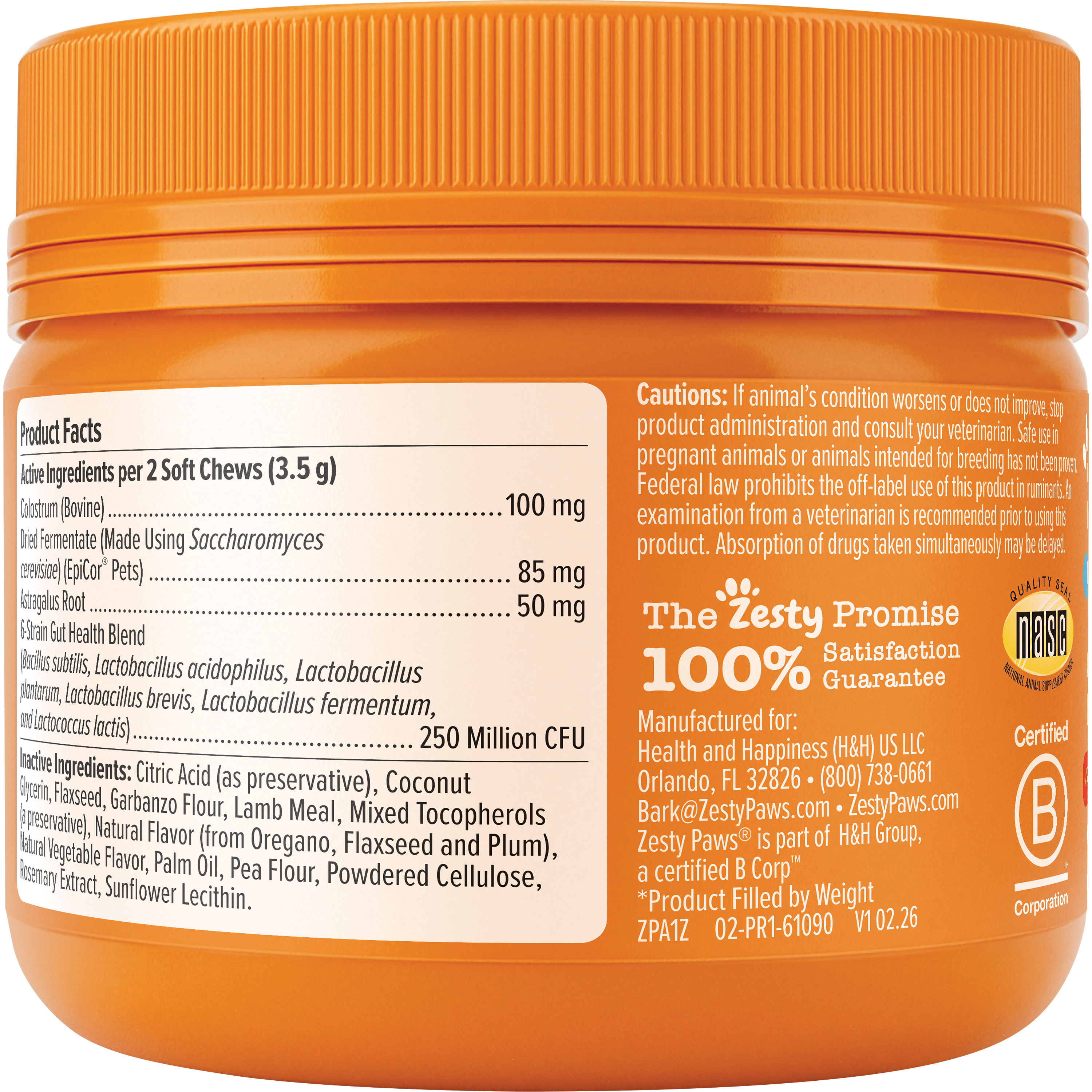 Puppy Allergy & Immune Bites
