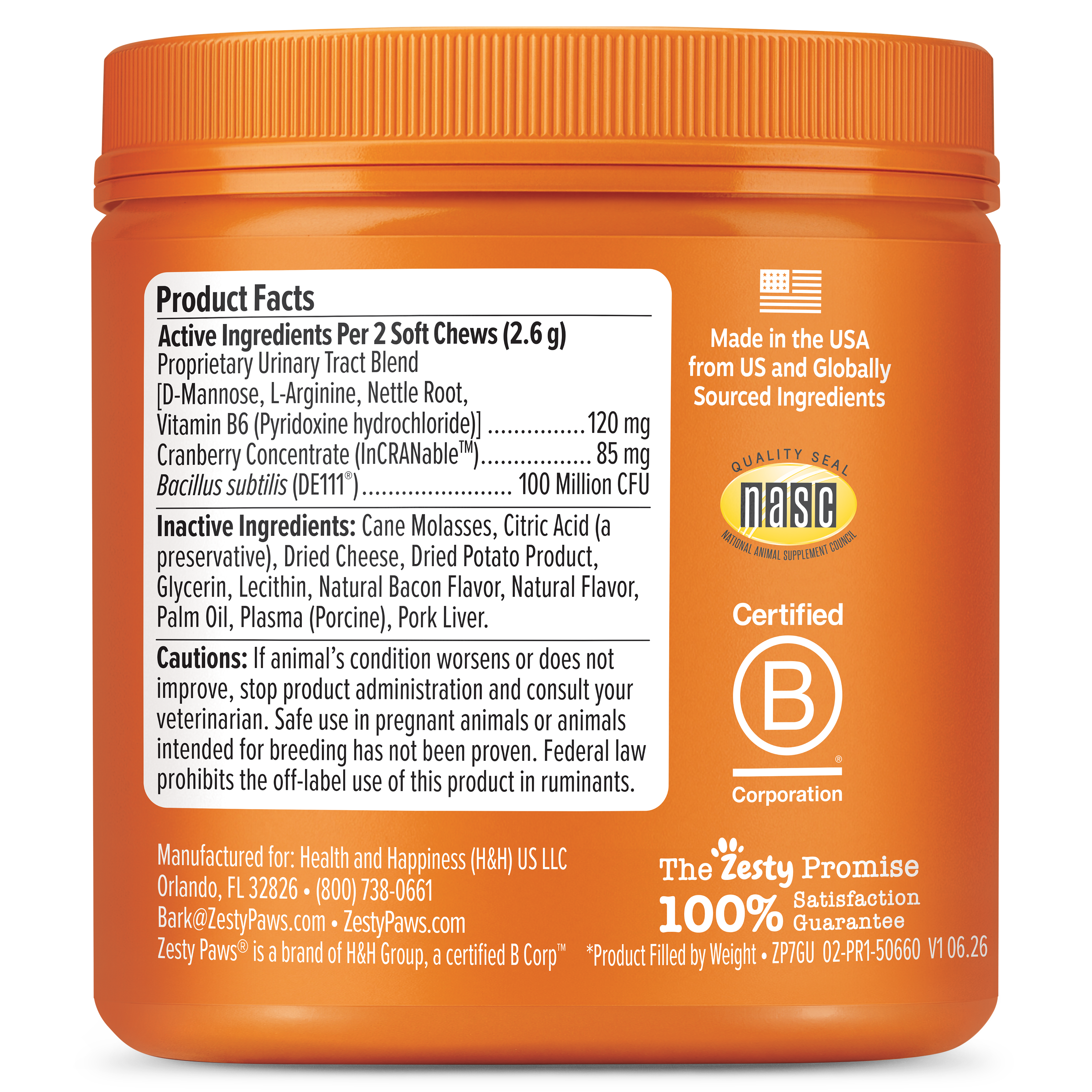 Orange jar of soft chew supplements with white product facts label, ingredient list, and certifications for feline urinary tr