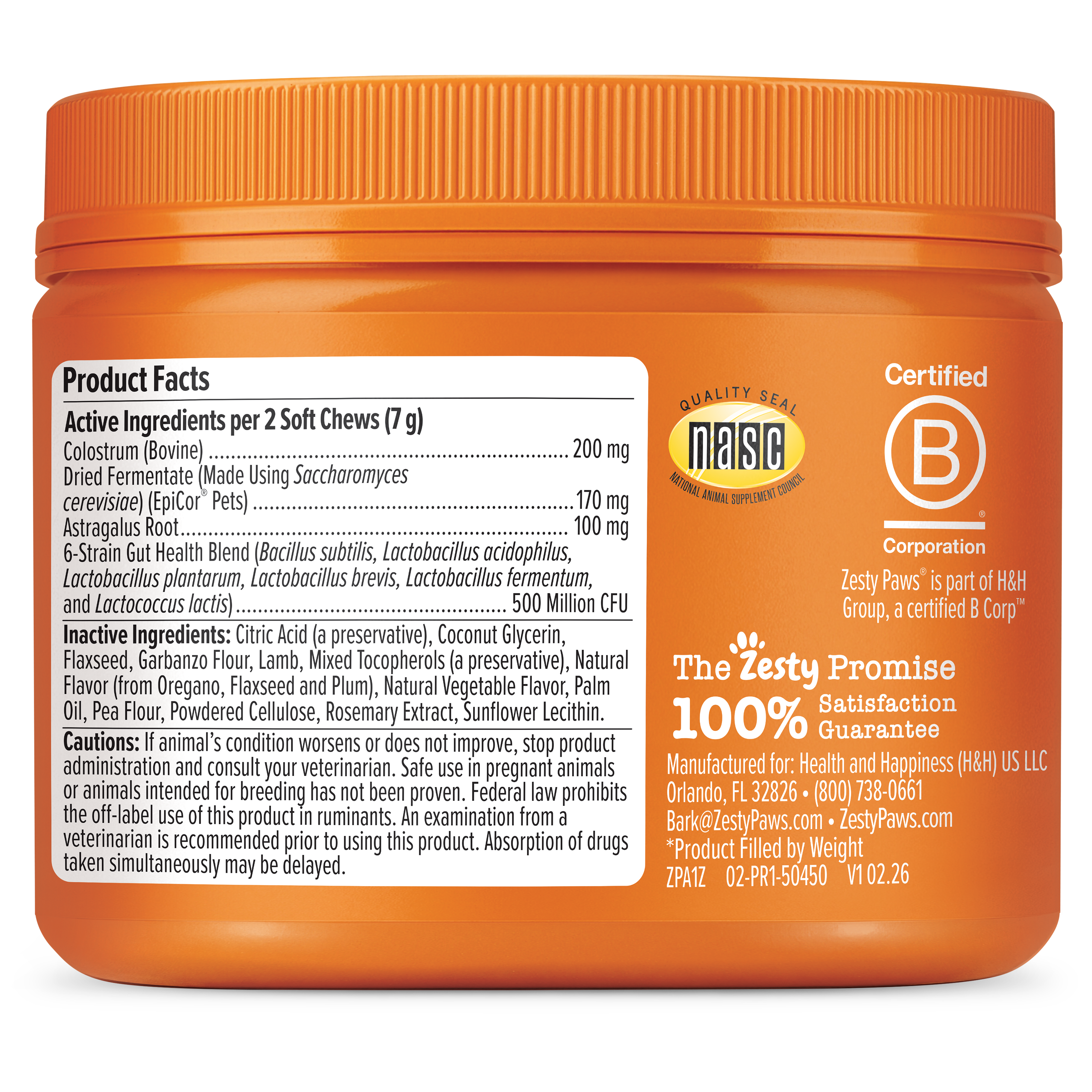 Allergy & Immune Bites for Dogs