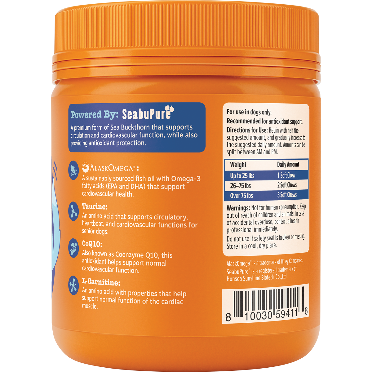 Senior Advanced Cardio Bites for Dogs