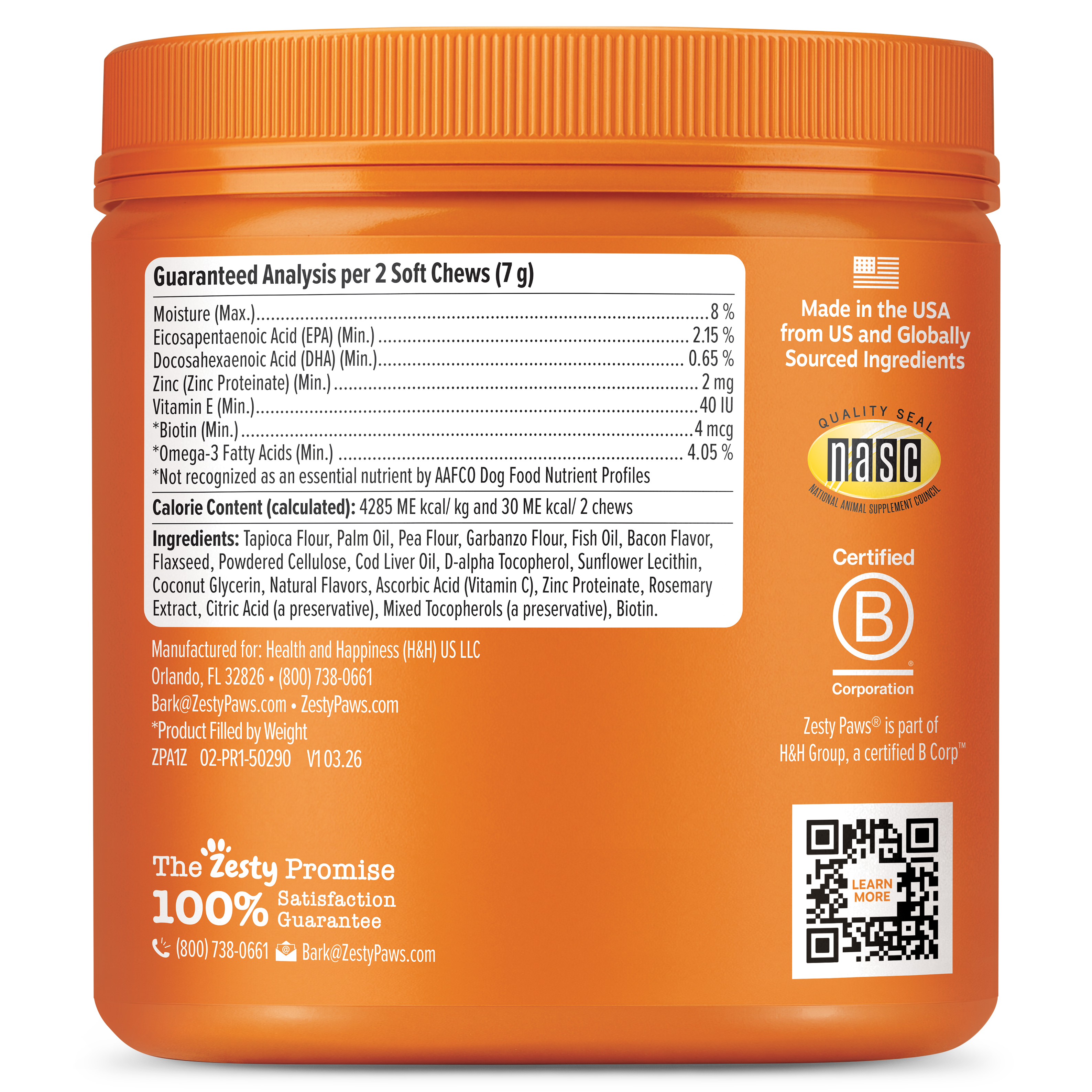 Skin & Coat Bites for Dogs