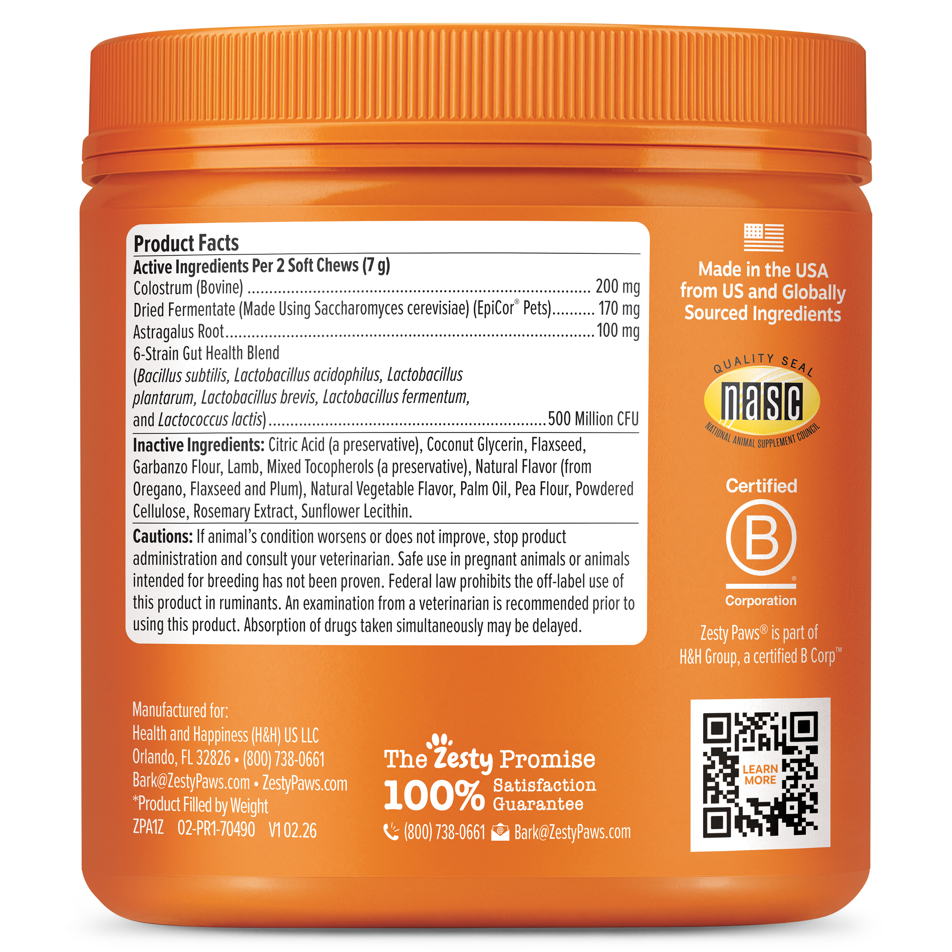 Allergy & Immune Bites for Dogs