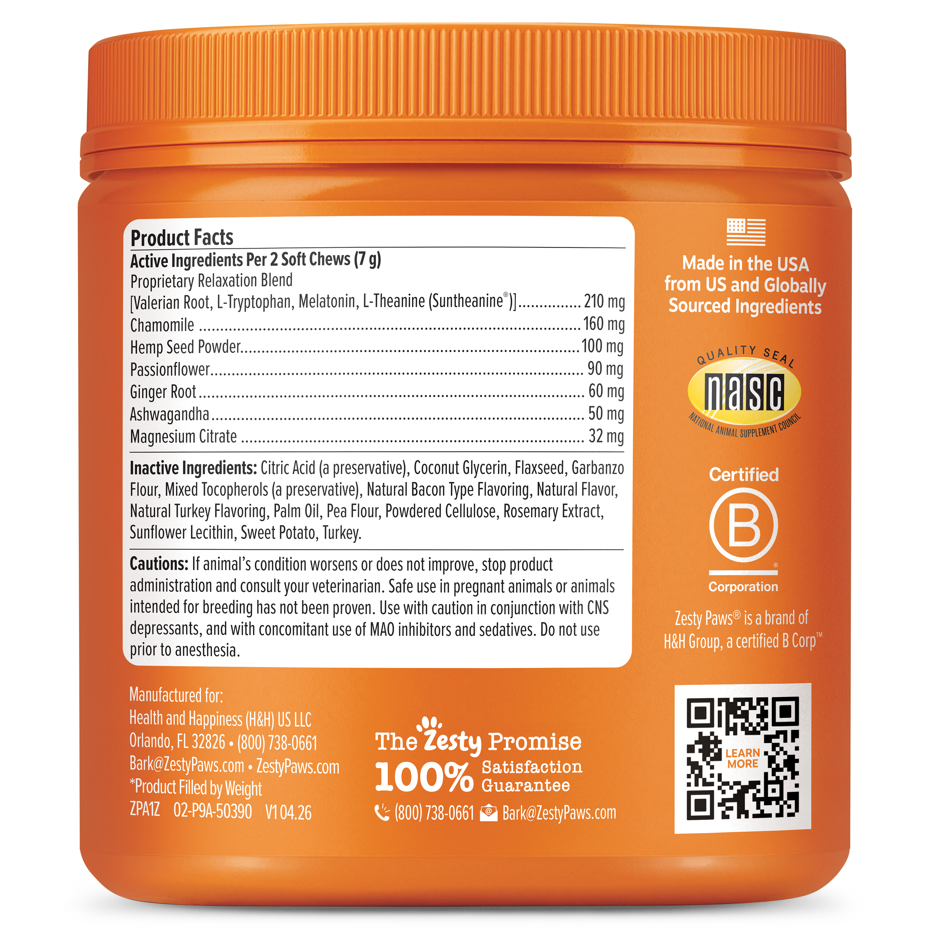 Advanced Calming Bites™ for Dogs