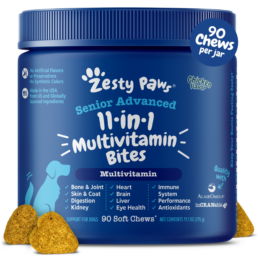ハーゲンダッツ Senior Advanced 11-in-1 Multivitamin Bites for Senior Dogs
