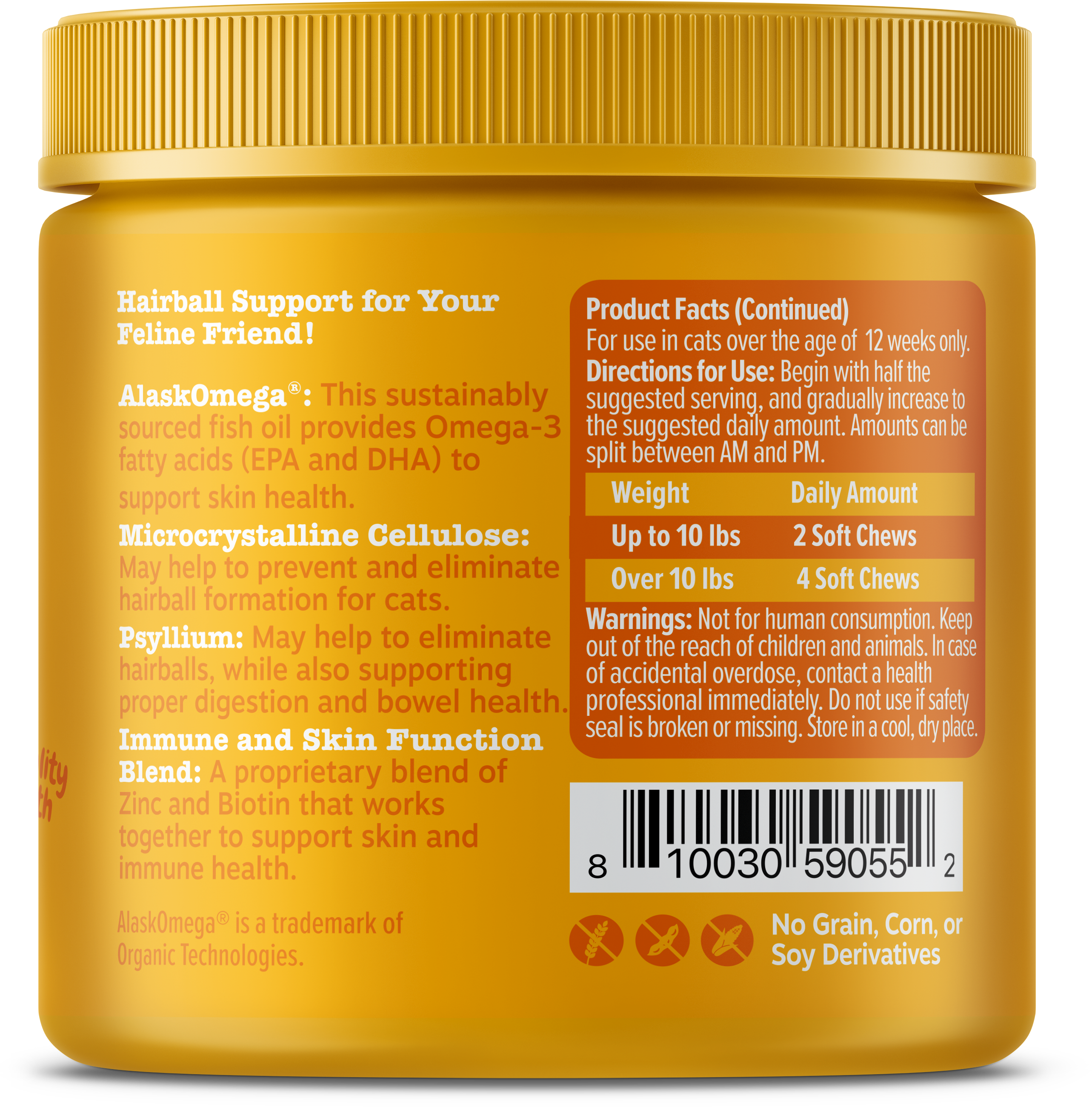 Cat Aller Immune Bites + Hairball Bites Bundle