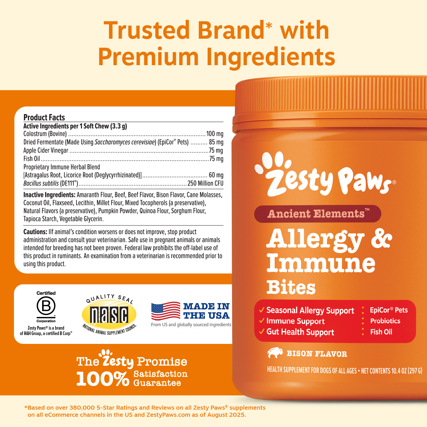 Ancient Elements™ Aller-Immune Bites™ for Dogs