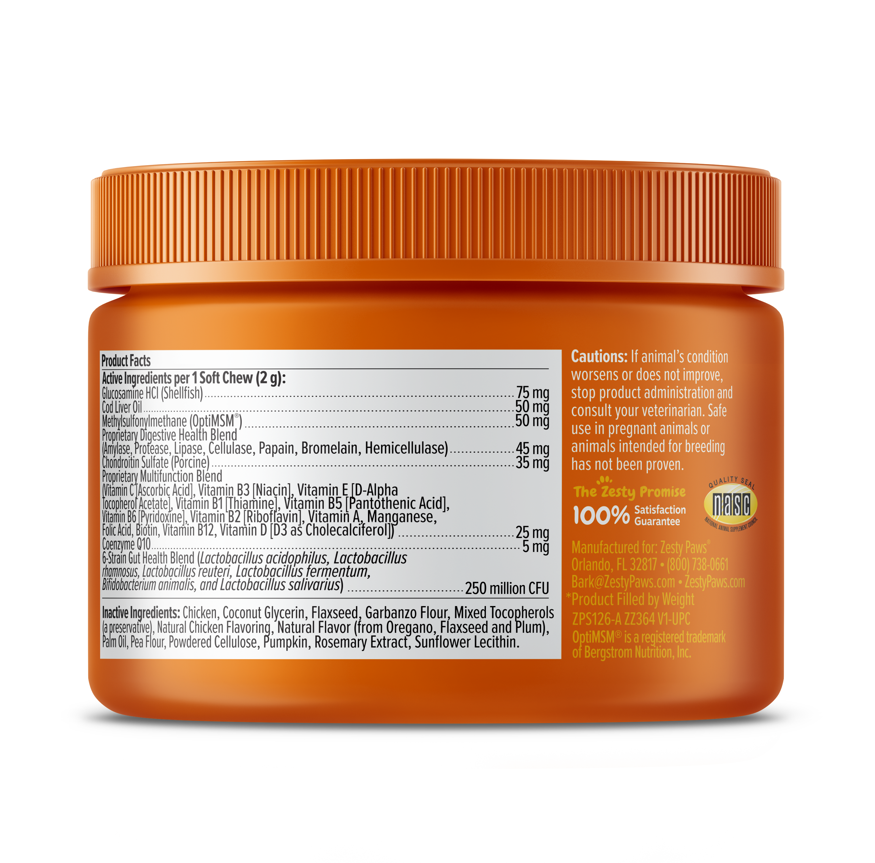 Puppy 8-in-1 Multivitamin Bites