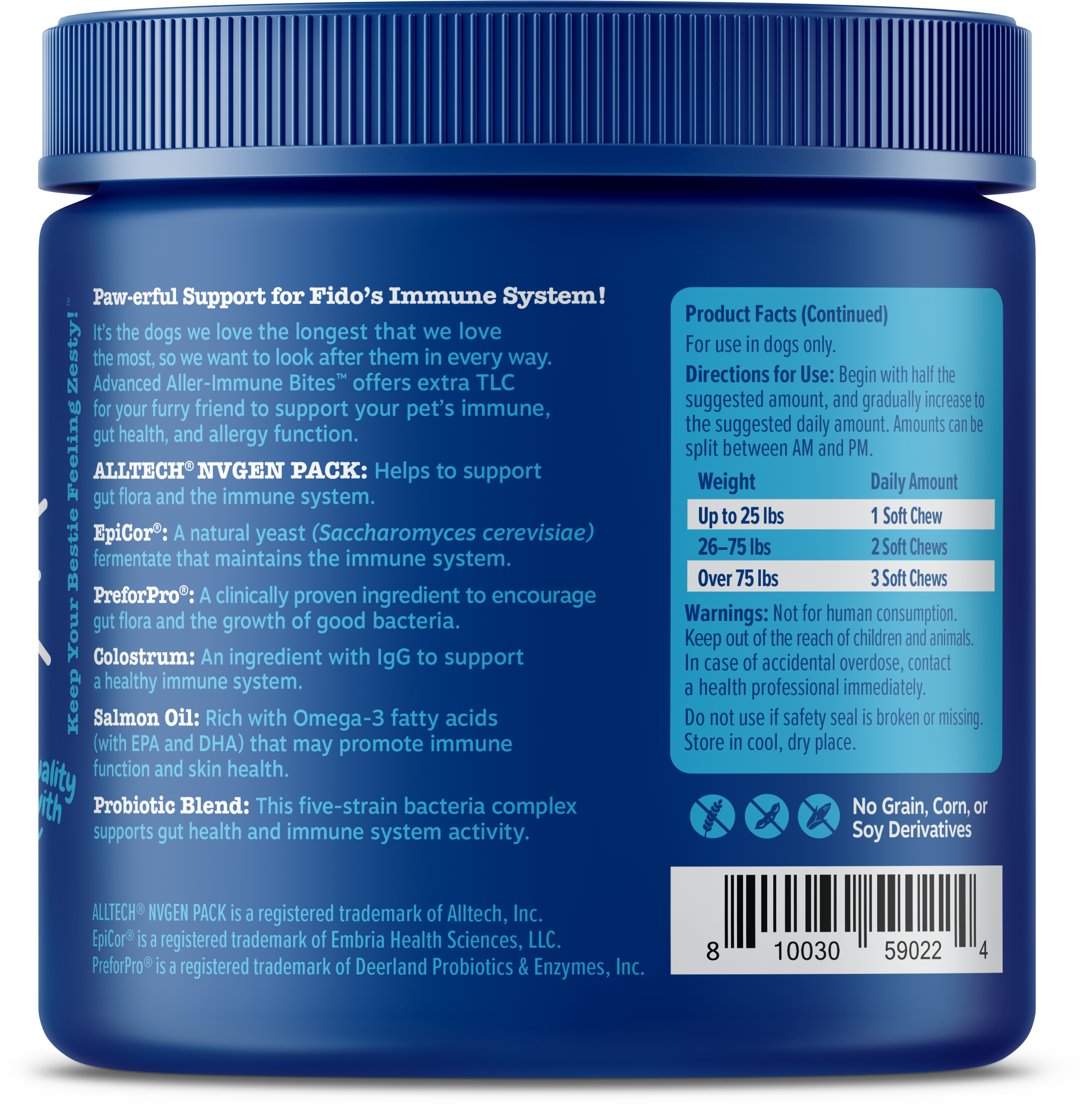 Senior Advanced Allergy & Immune Bites for Senior Dogs