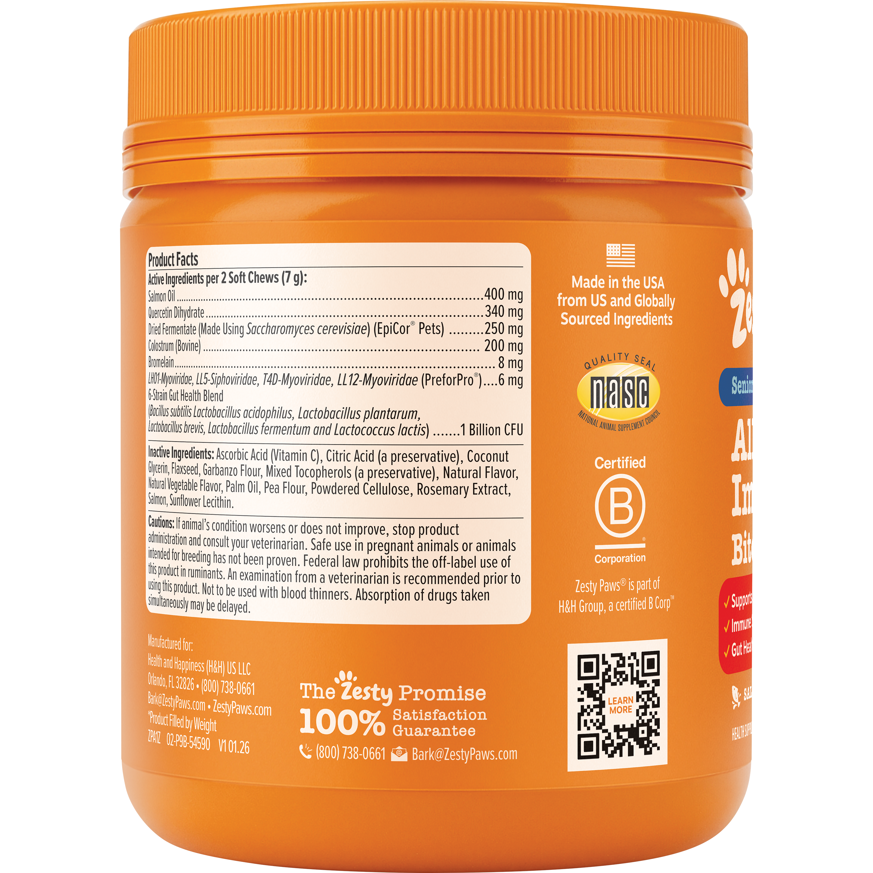 Senior Advanced Allergy & Immune Bites for Senior Dogs