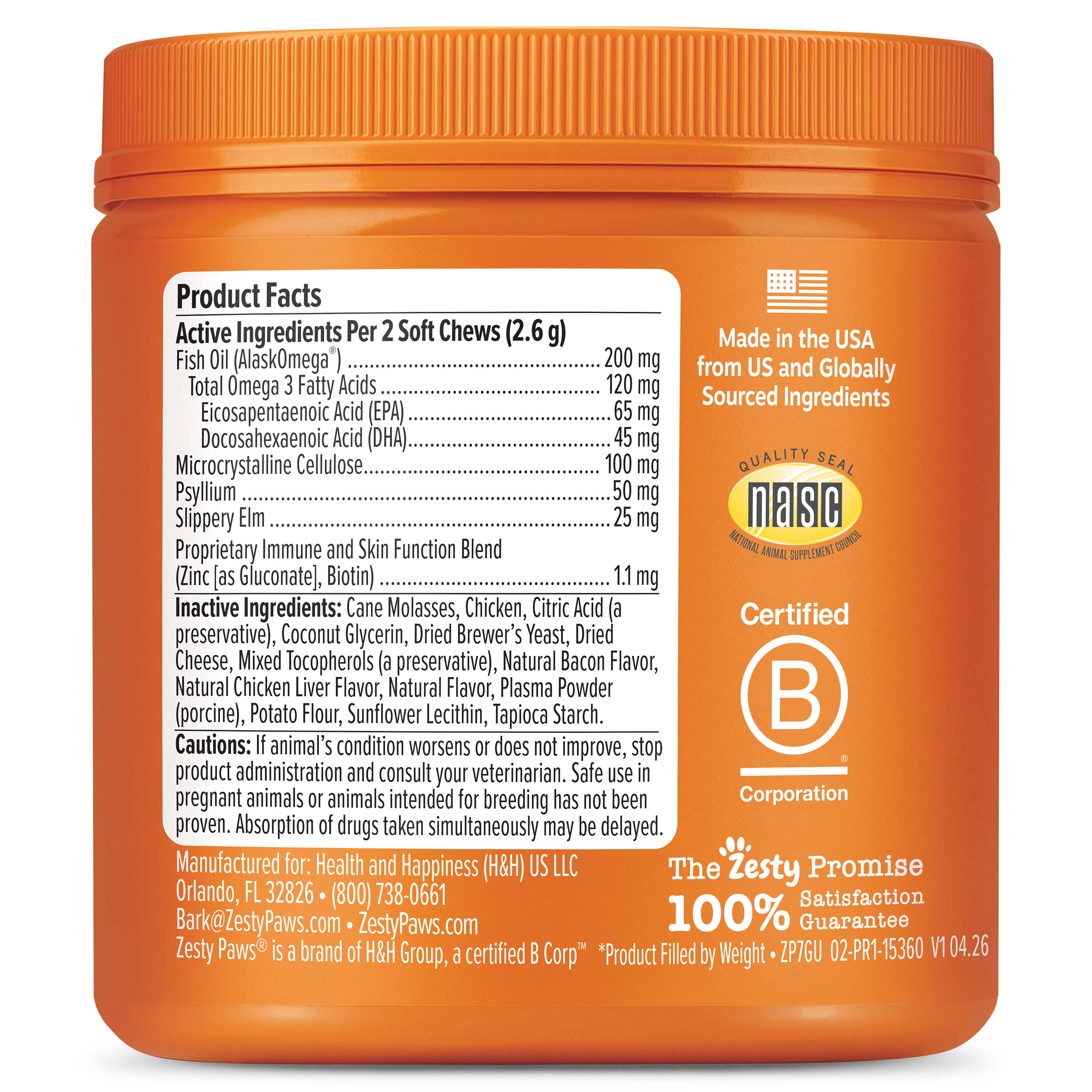 Hairball Bites™ for Cats