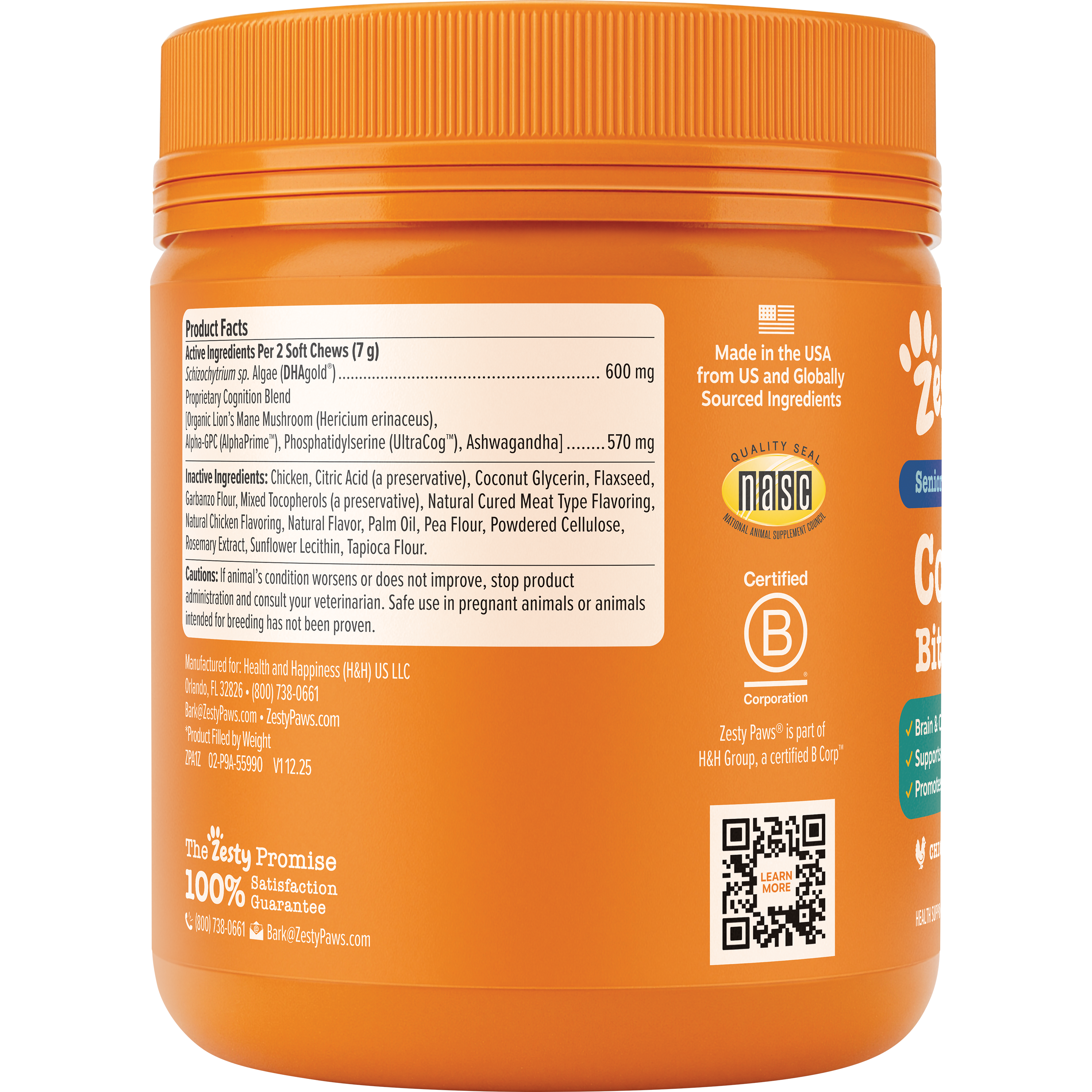 Senior Advanced Cognition Bites™ for Senior Dogs