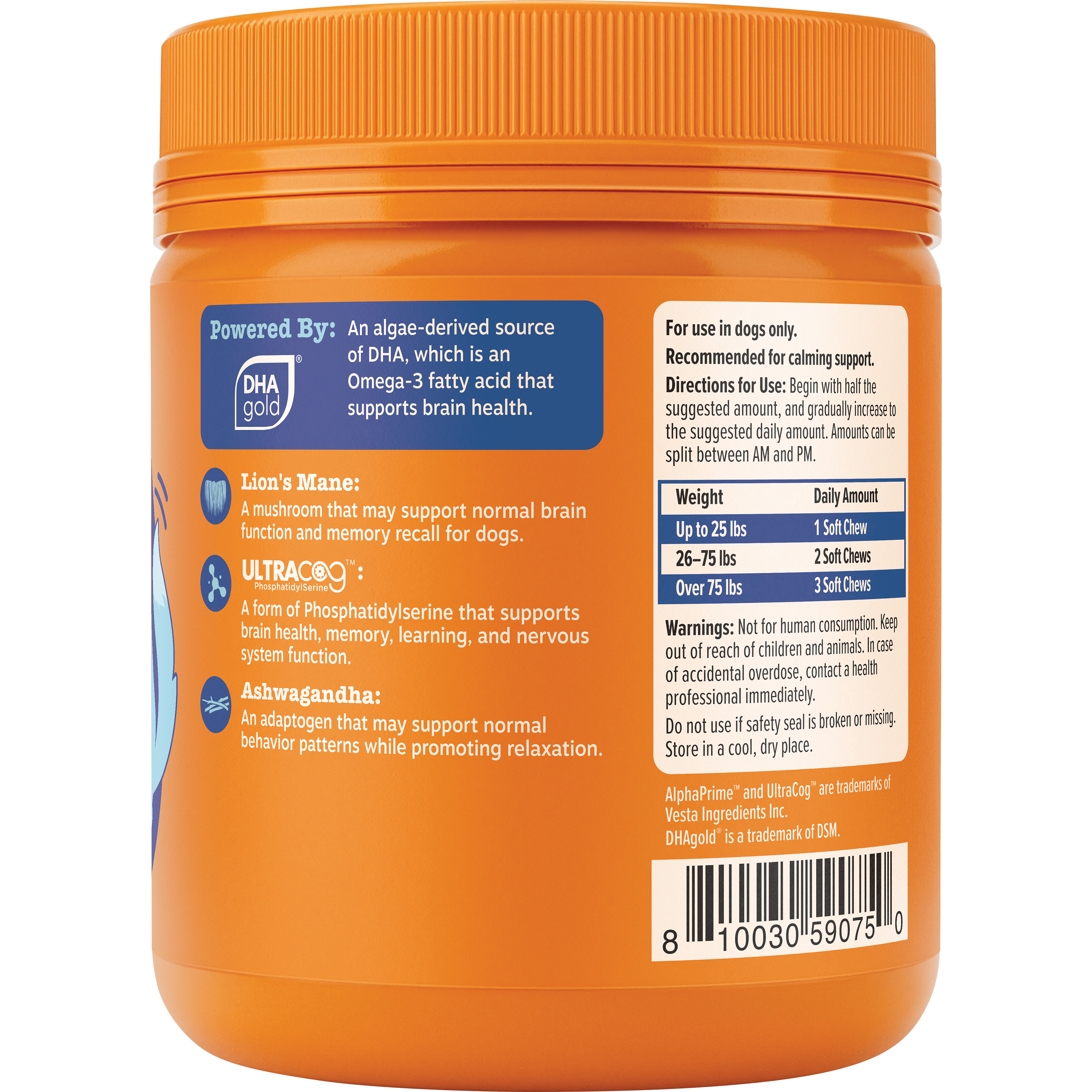 Senior Advanced Cognition Bites™ for Senior Dogs