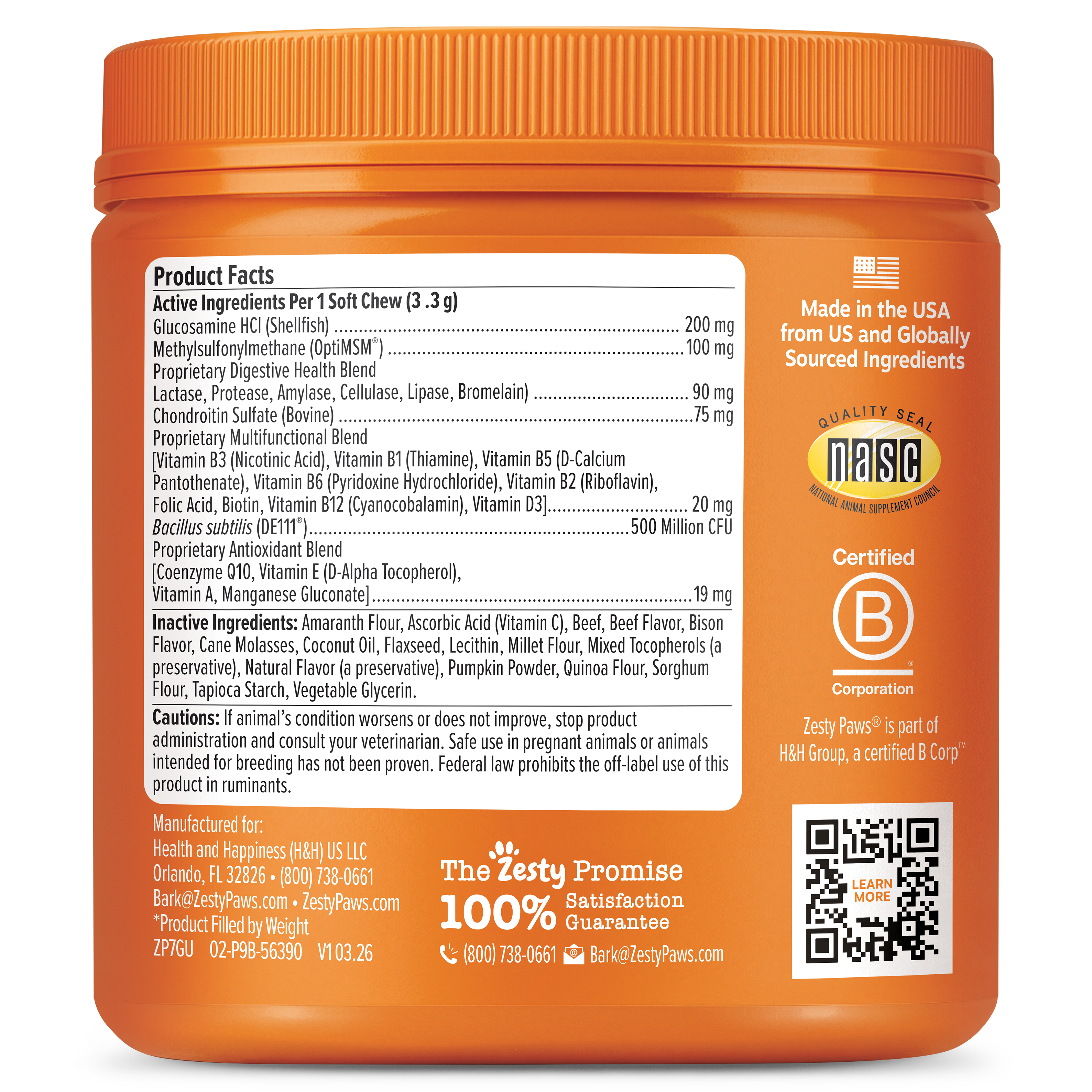 Ancient Elements™ 8-in-1 Multifunctional Bites™ for Dogs