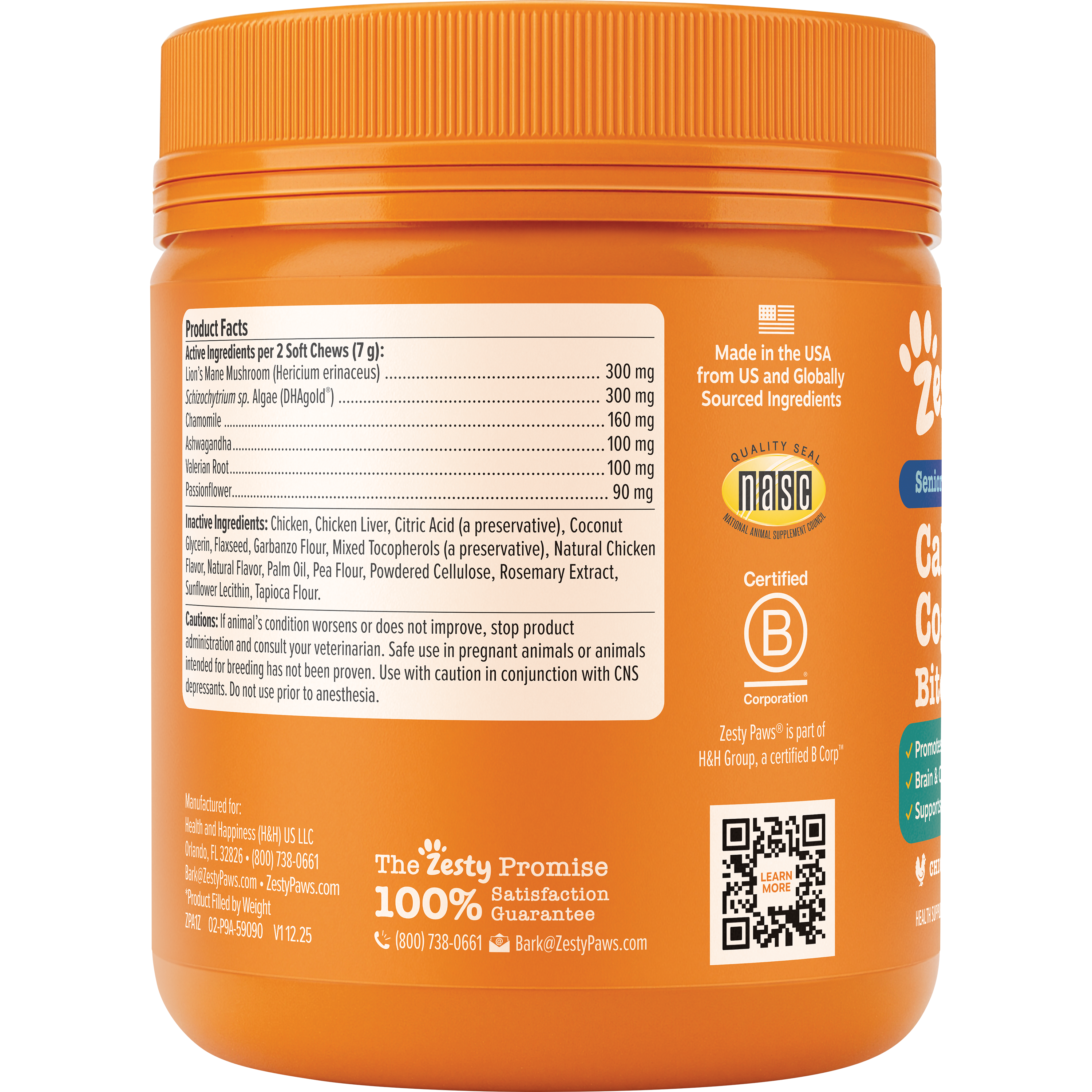 Senior Advanced Calming & Cognition Bites™ for Dogs