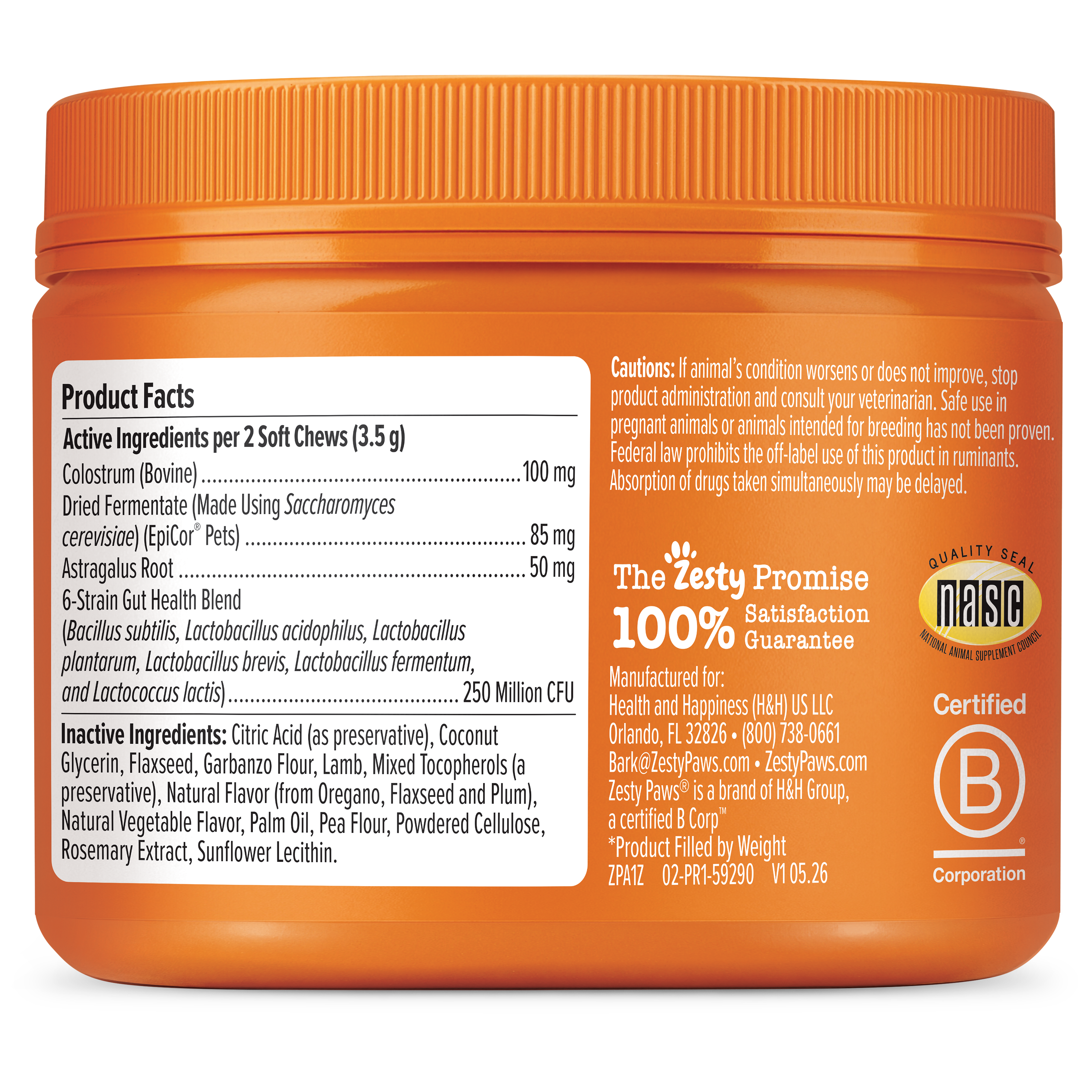 Allergy & Immune Mini Bites for Small Dogs