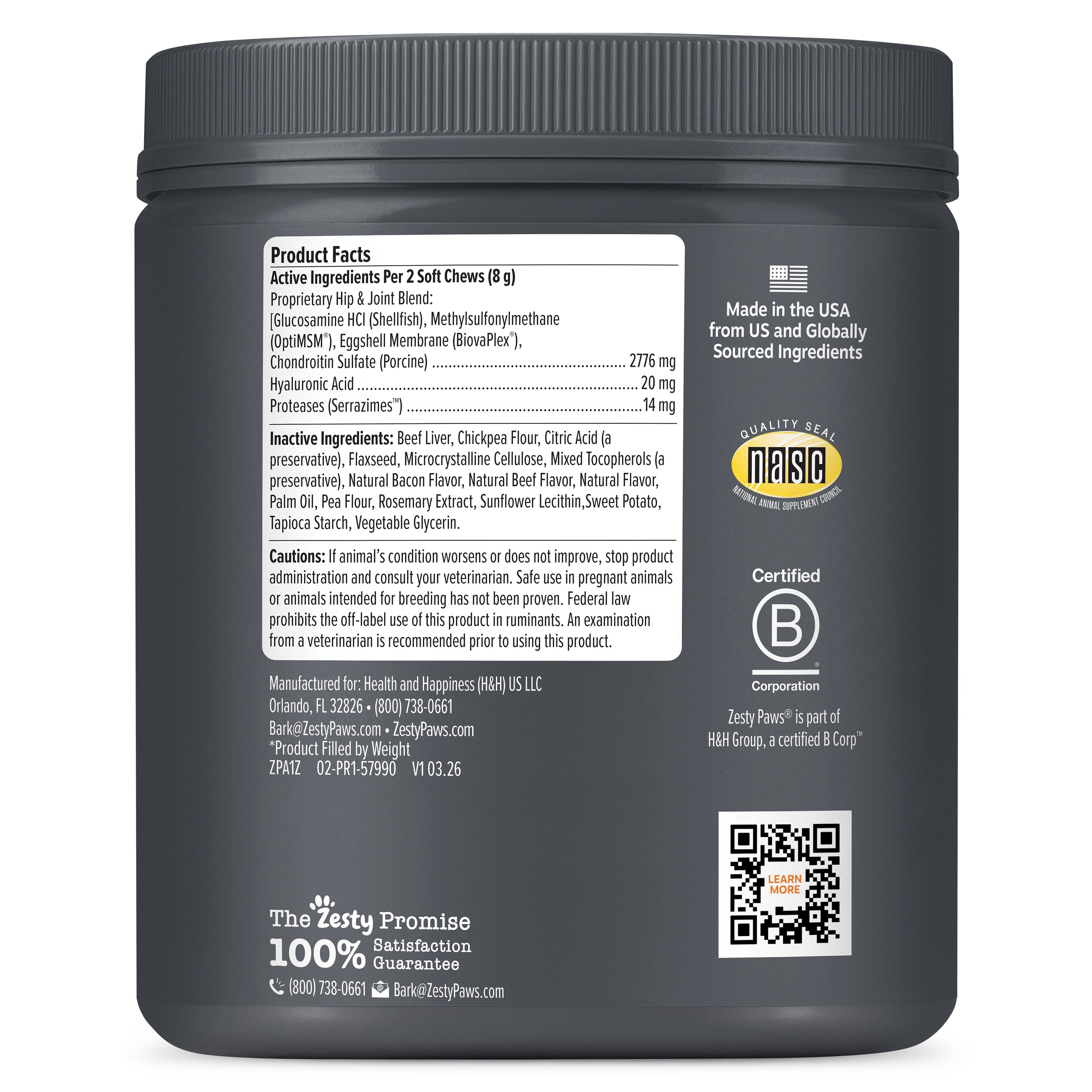 Vet Strength Hip & Joint Bites for Dogs