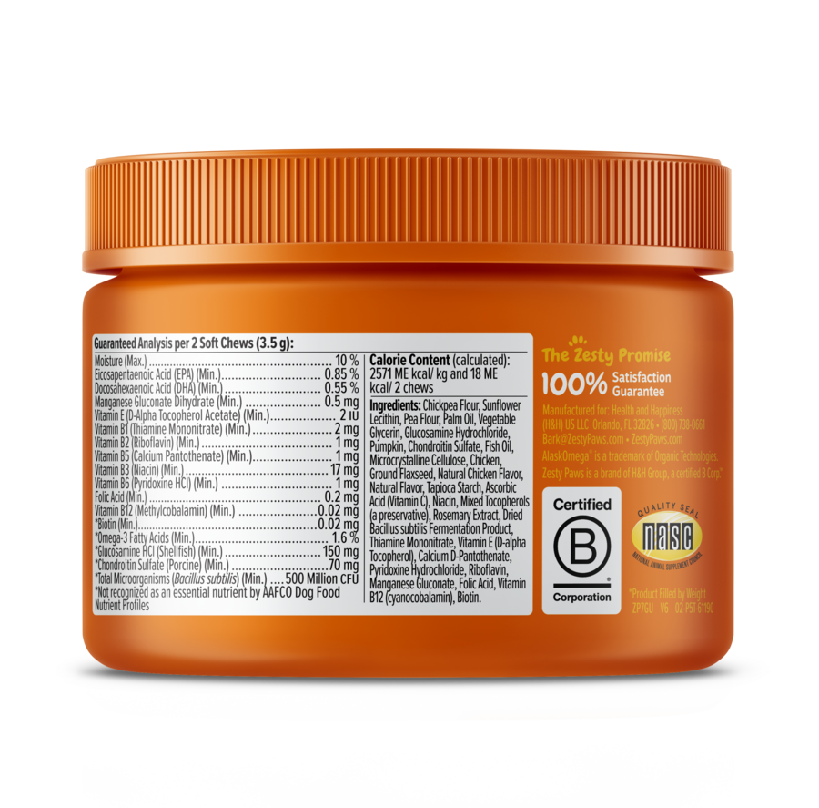 Puppy 8-in-1 Multivitamin Bites