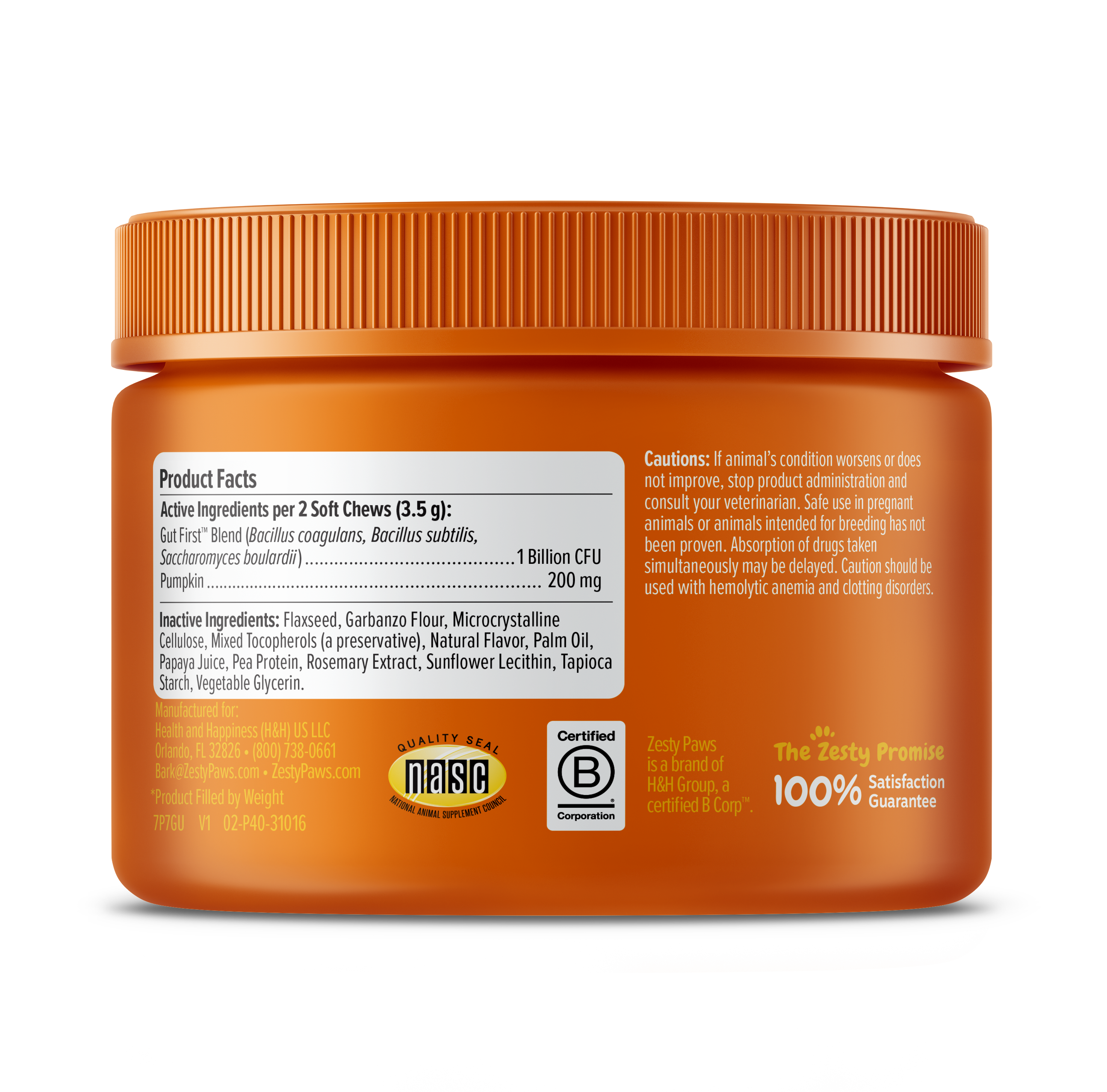 Puppy Probiotic Bites