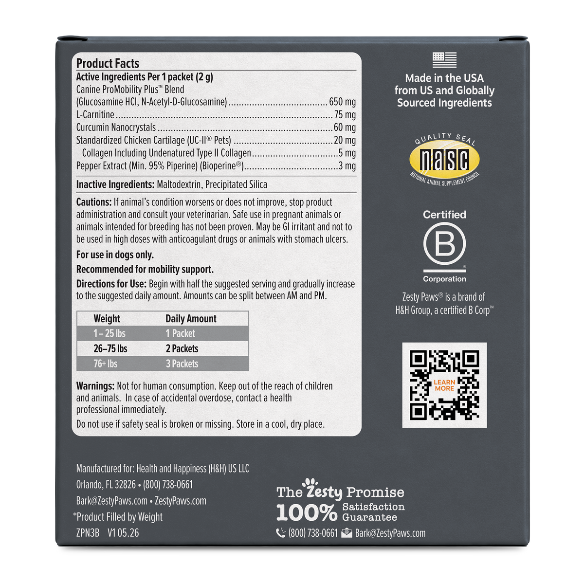 Vet Strength Mobility + Muscle Powder for Dogs