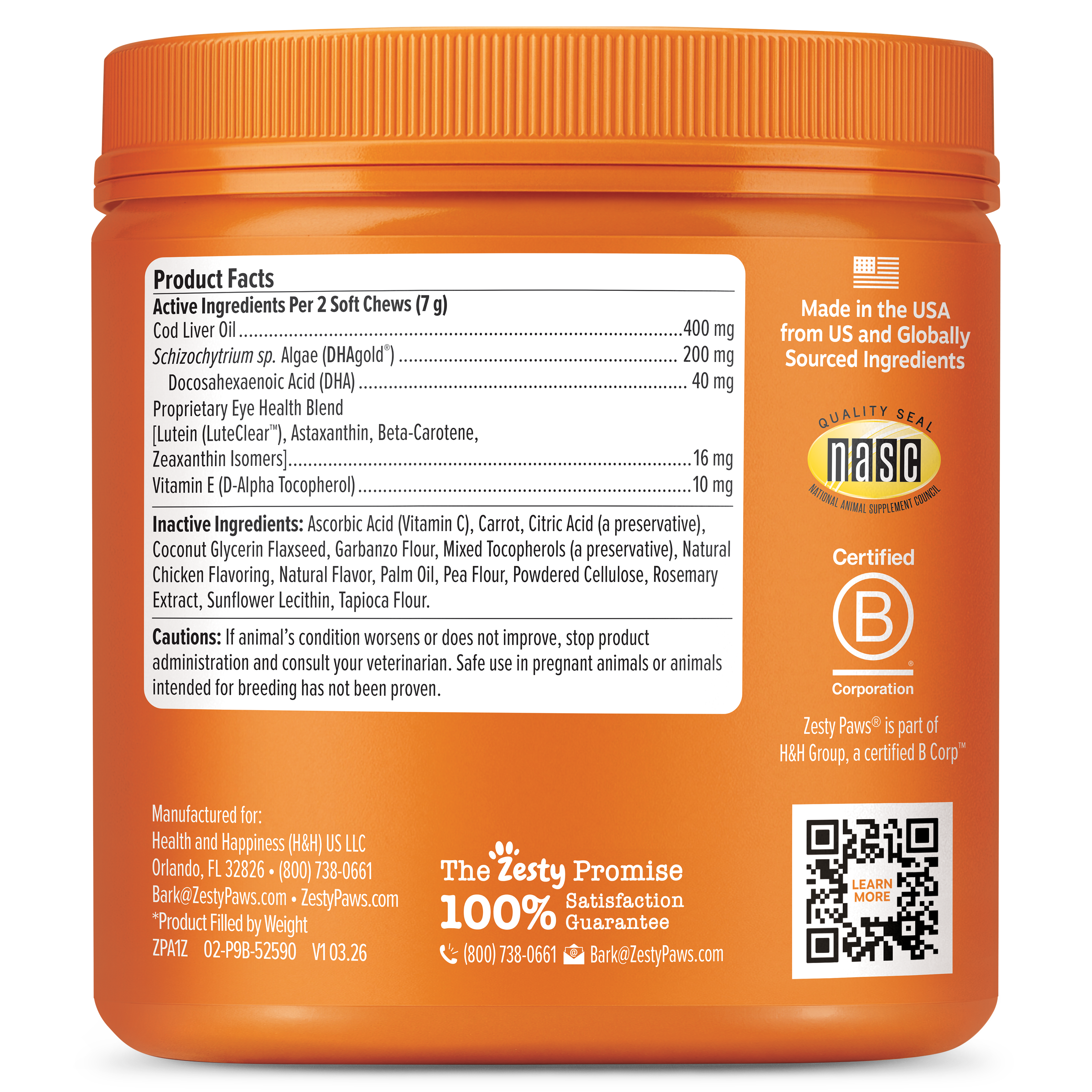 Senior Advanced Vision Bites™ for Senior Dogs