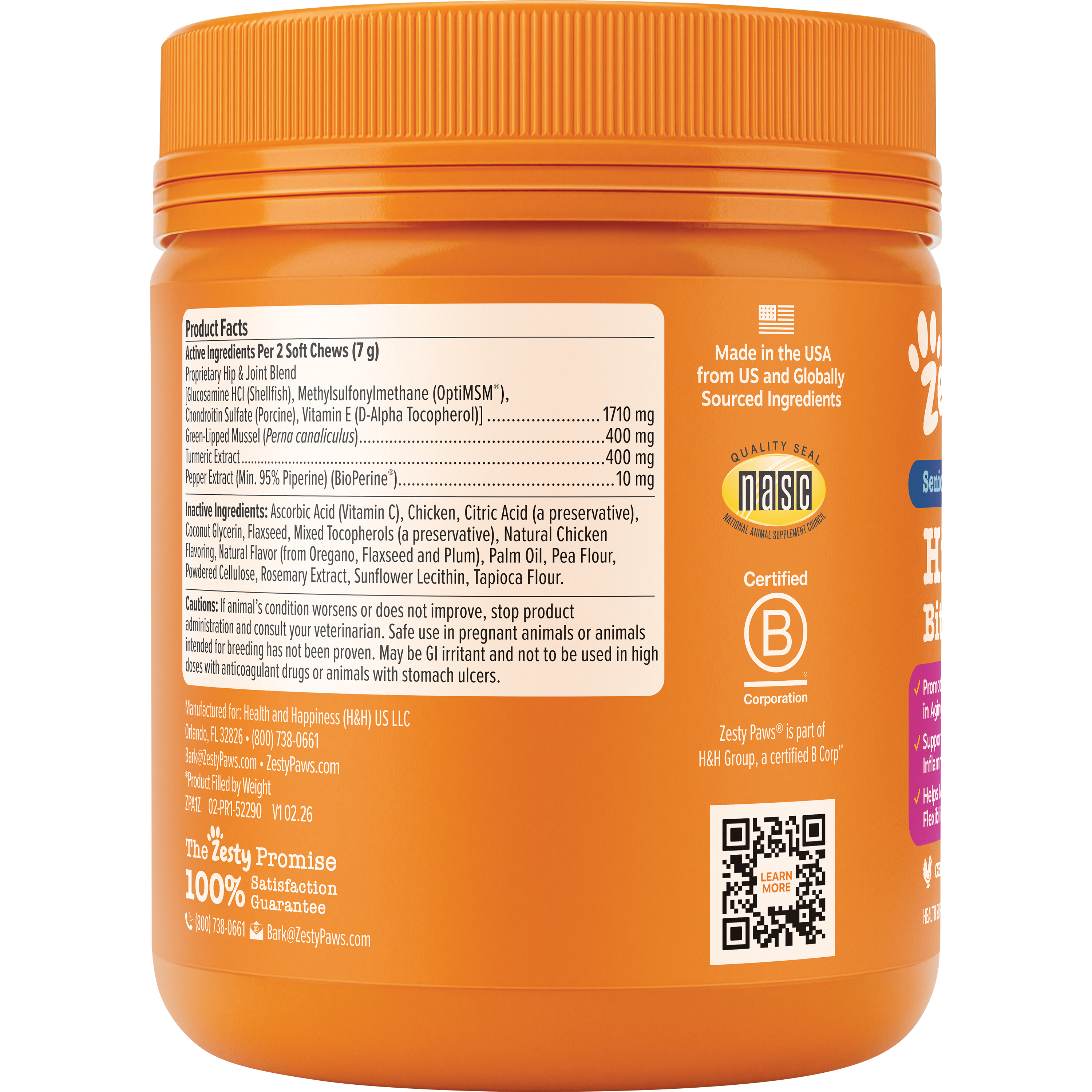 Senior Advanced Hip & Joint Bites for Senior Dogs