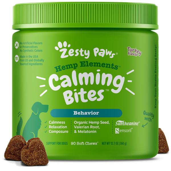 Zesty paws calming bites side effects 2025